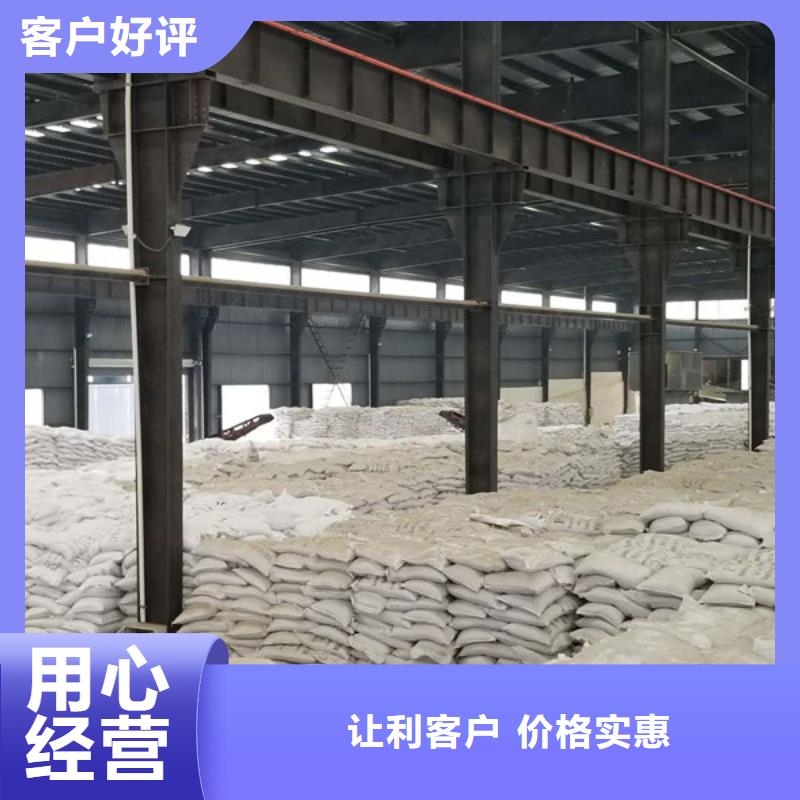 葡萄糖_除磷剂厂家供应当地生产商