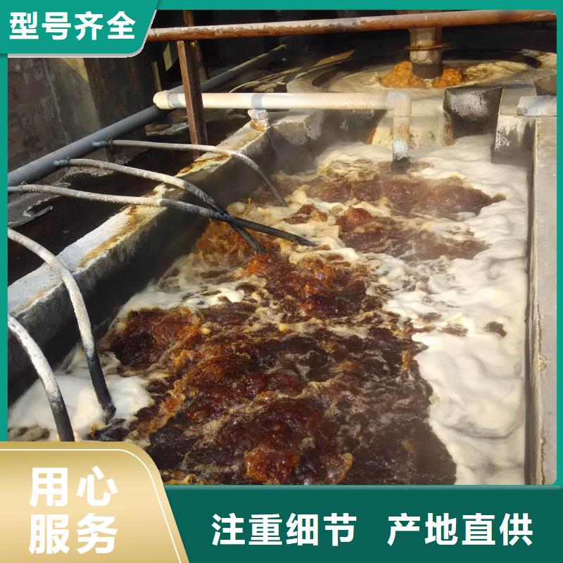 碱式氯化铝-醋酸钠优质原料源头厂源头货