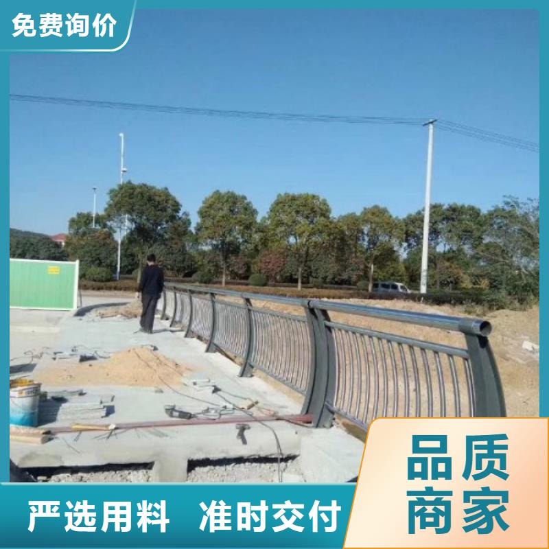 不锈钢复合管护栏-立柱产品优势特点本地供应商