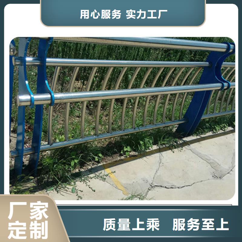 道路护栏_【人行道栏杆】信誉有保证同城制造商