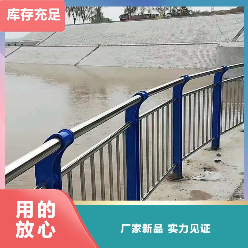 桥梁护栏道路护栏做工精细附近服务商