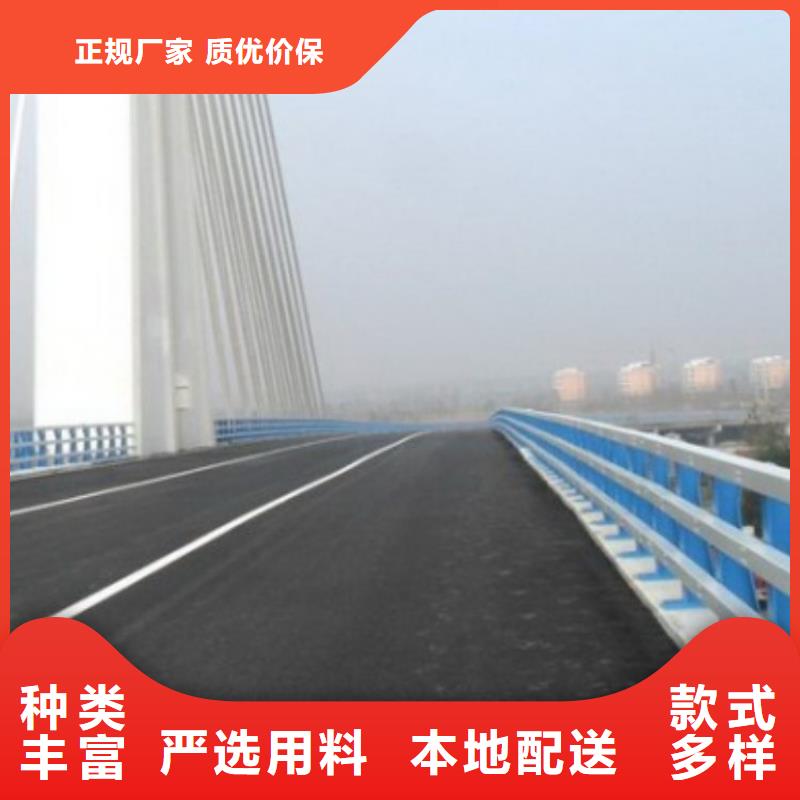 护栏_道路护栏专注产品质量与服务附近公司