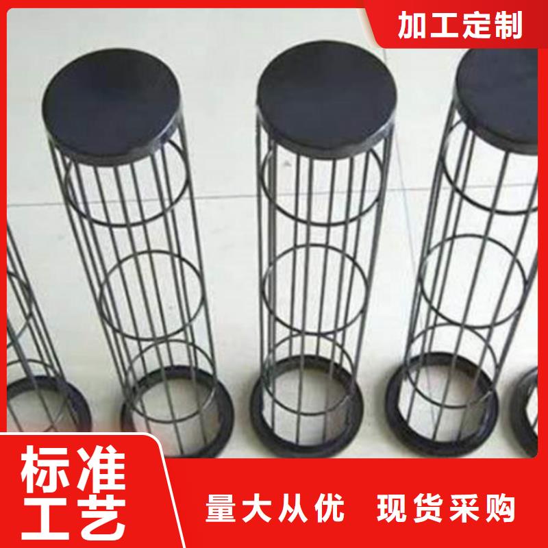 【除尘器骨架】矿山石料厂除尘器厂家细节决定品质优质货源