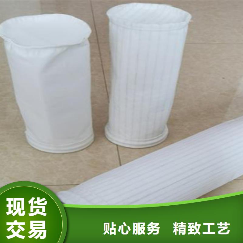 除尘布袋【星型卸料器卸灰阀厂家】产品细节参数本地品牌