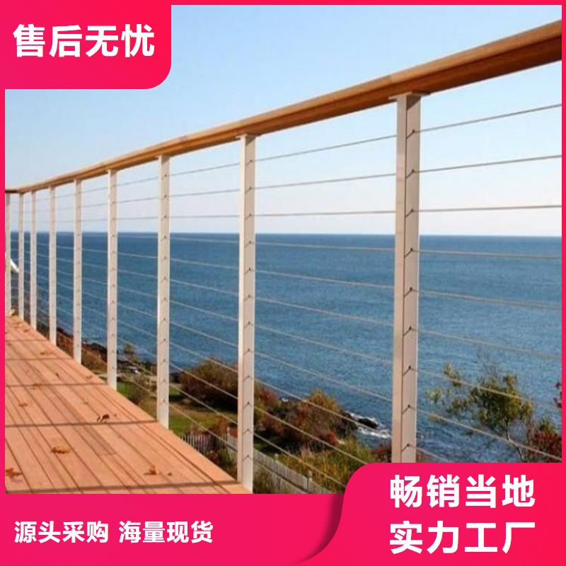 河道护栏市政护栏市场行情当地经销商