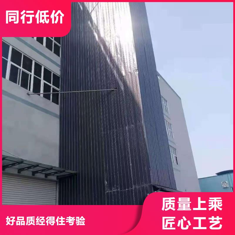 升降平台,立体车库厂家工厂直销敢与同行比质量