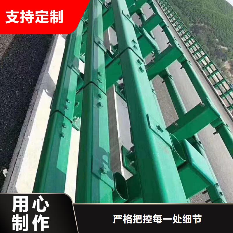 【防撞护栏_道路护栏一致好评产品】N年专注