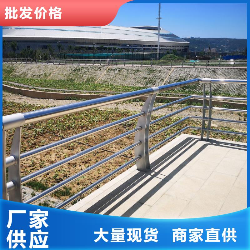 【景观护栏湖边防撞栏杆市场报价】附近制造商