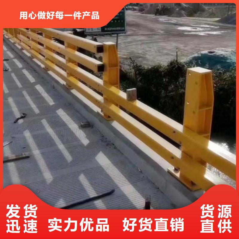 护栏厂家【公路护栏】一站式采购方便省心本地生产厂家