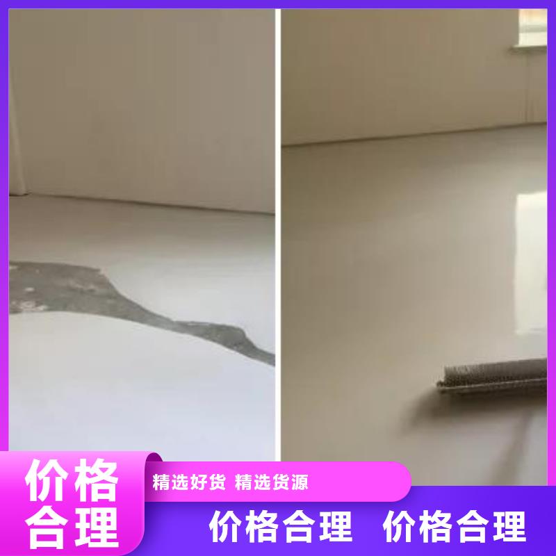 石膏自流平注浆料厂家直销供货稳定当地品牌