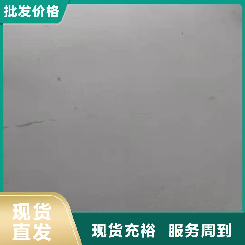 石膏自流平注浆料专注细节使用放心当地厂家