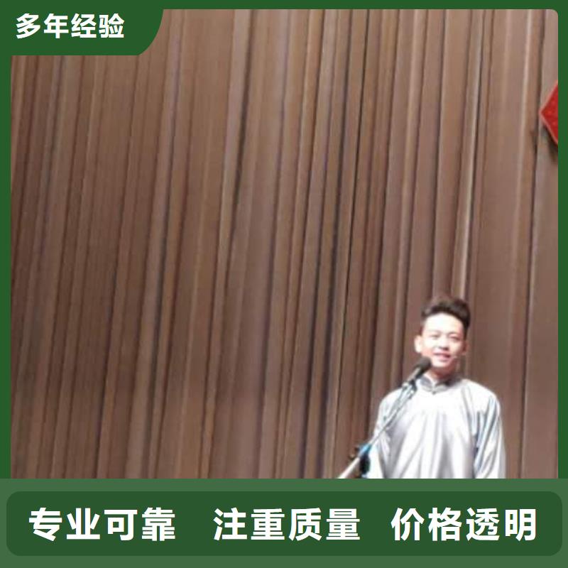 左邻右社_欧式篷房出租效果满意为止专业承接