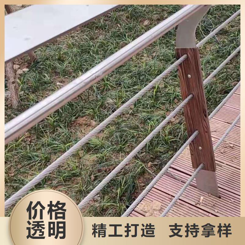 防撞护栏立柱桥梁防撞护栏批发货源同城货源