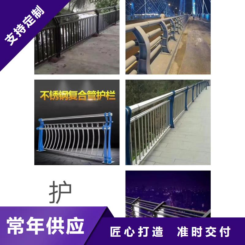 防撞护栏_【道路护栏】现货直发附近经销商