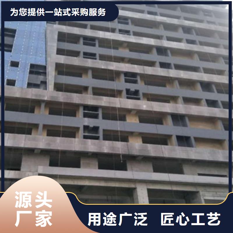 轻质隔墙板防火板可接急单本地厂家