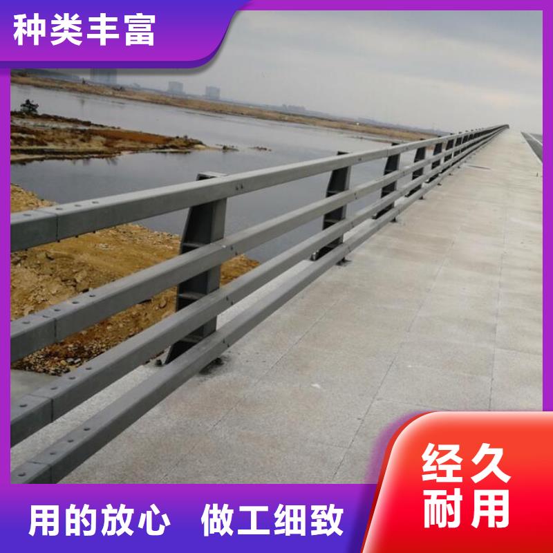 【道路护栏铝合金护栏品牌企业】多家仓库发货