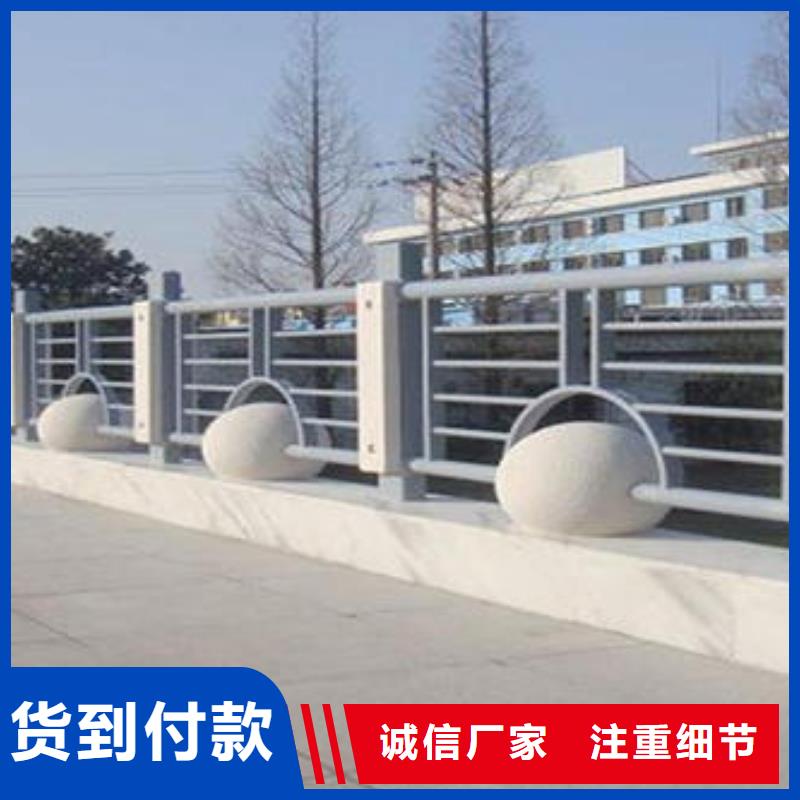 道路护栏桥梁护栏品质过硬当地服务商