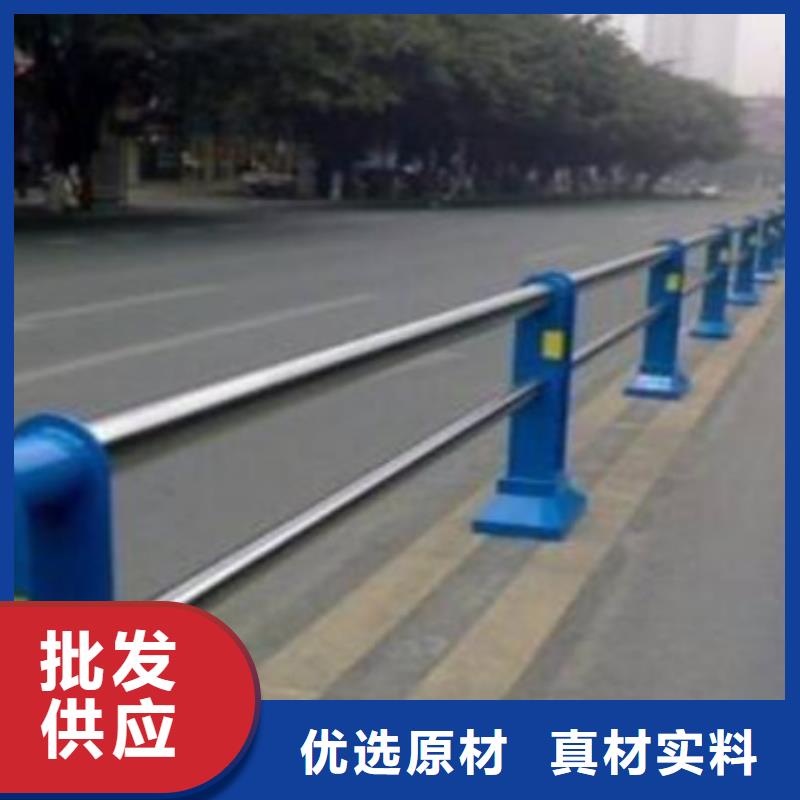 【道路护栏,防撞护栏厂家规格全】同城供应商