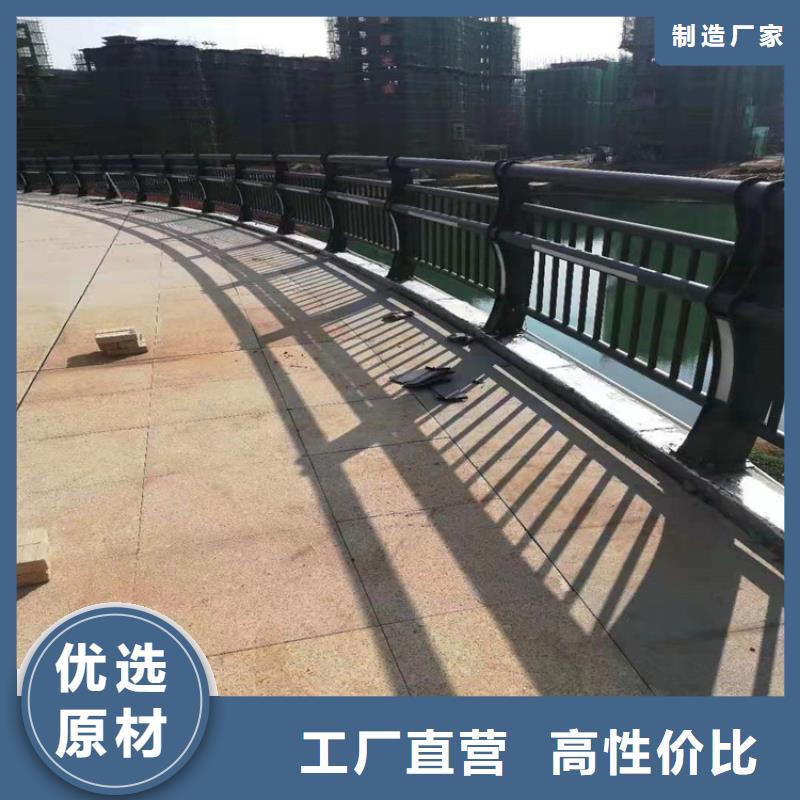 河道护栏道路护栏用的放心您想要的我们都有