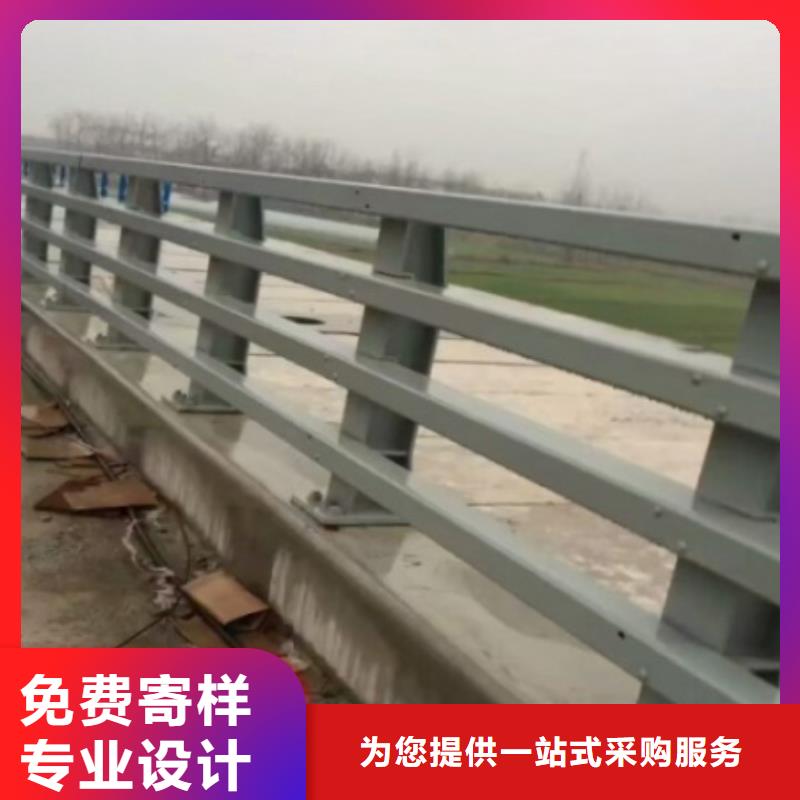 防撞护栏道路护栏选择我们没错当地厂家