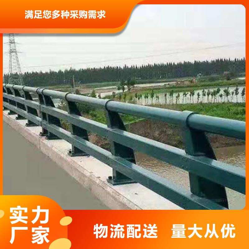 景观护栏道路护栏资质认证本地货源