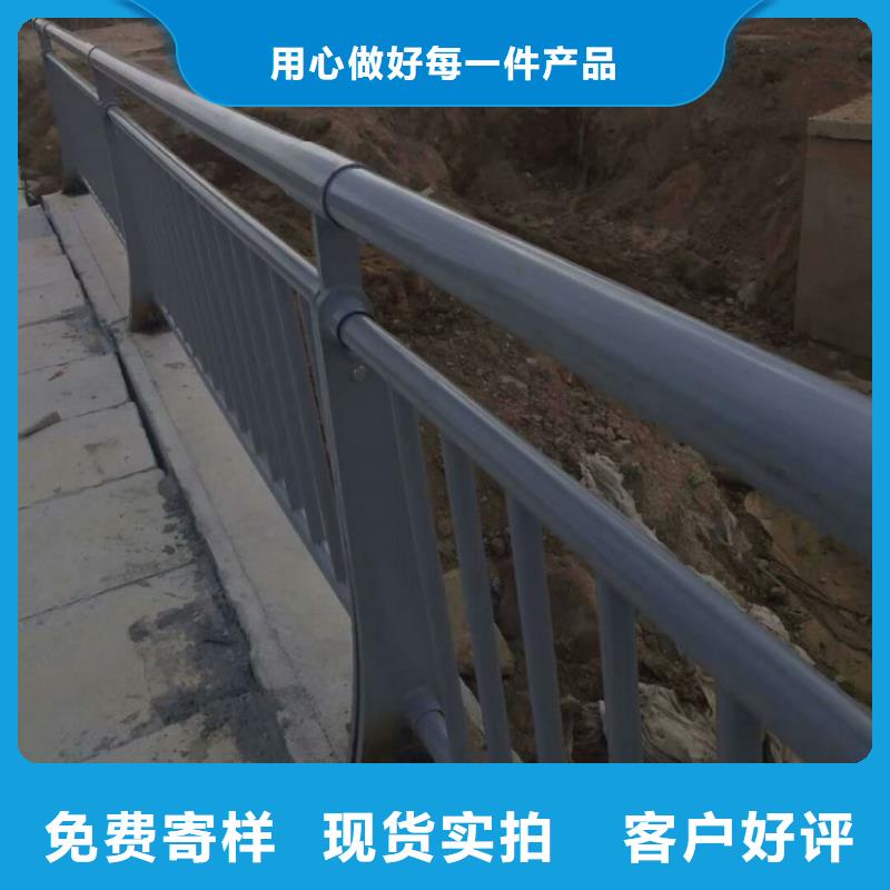 铝合金护栏道路护栏精工细作品质优良有实力有经验