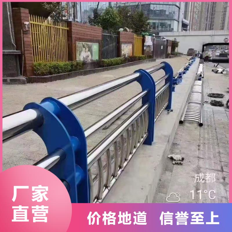 不锈钢复合管护栏防撞护栏市场报价同城生产厂家