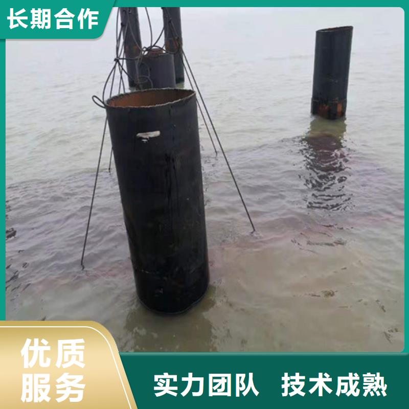 水下安装,水下管道安装技术可靠同城厂家