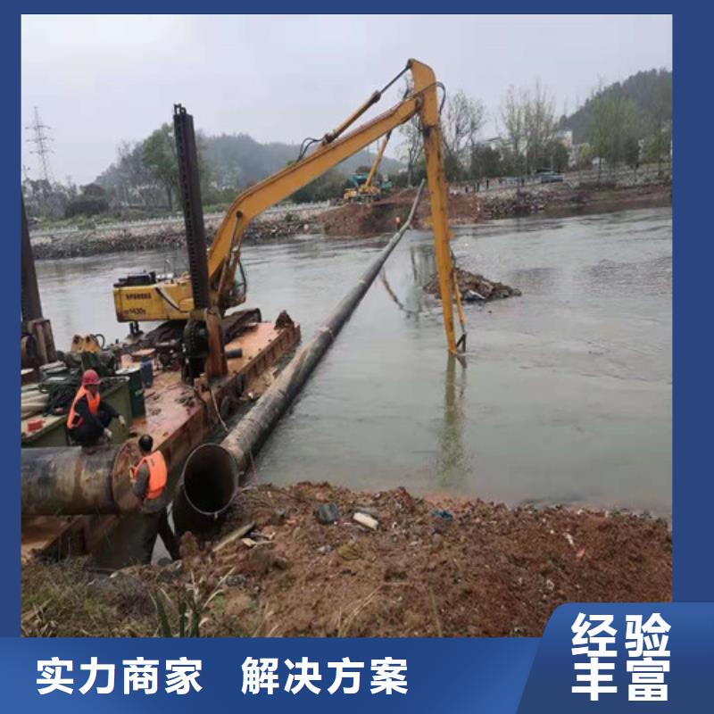 ​水下安装-水下管道铺设有实力同城供应商