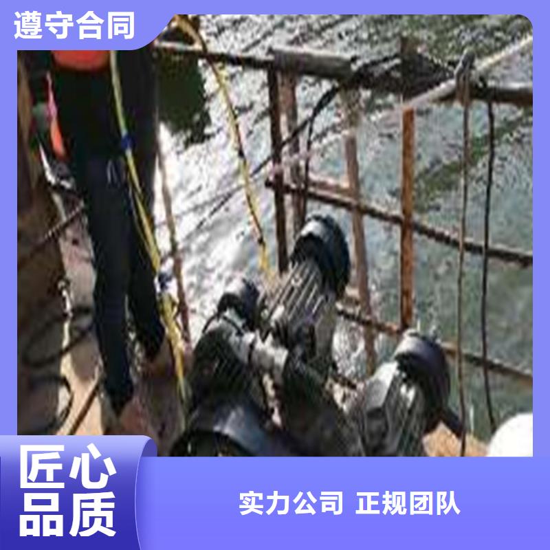 水下安装蛙人打捞高性价比正规公司