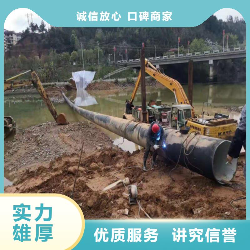 闸门槽水下清理无中间商2025更新中当地制造商