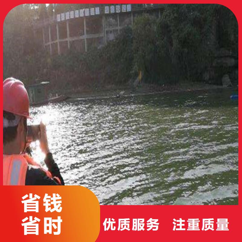 水下切割_水下封堵施工正规公司值得信赖