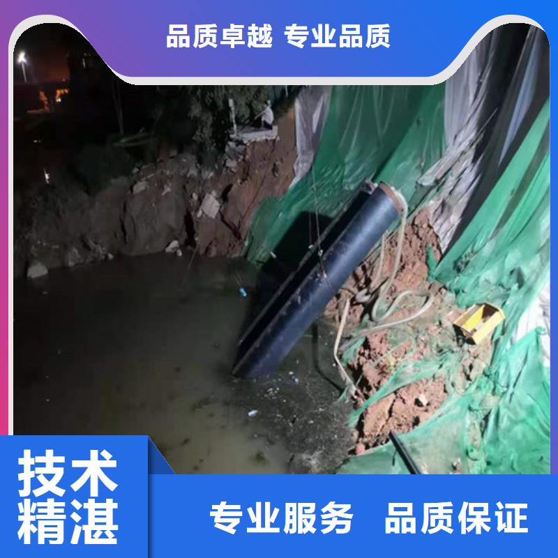 水下切割_水下沉管价格透明技术成熟