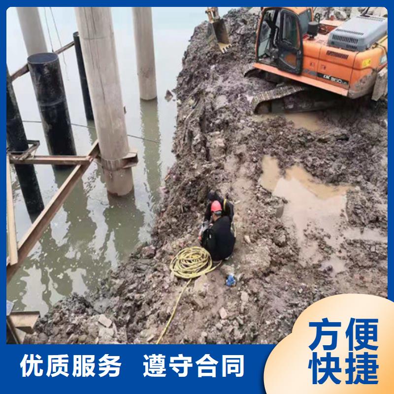 水下切割水下录像团队实力商家