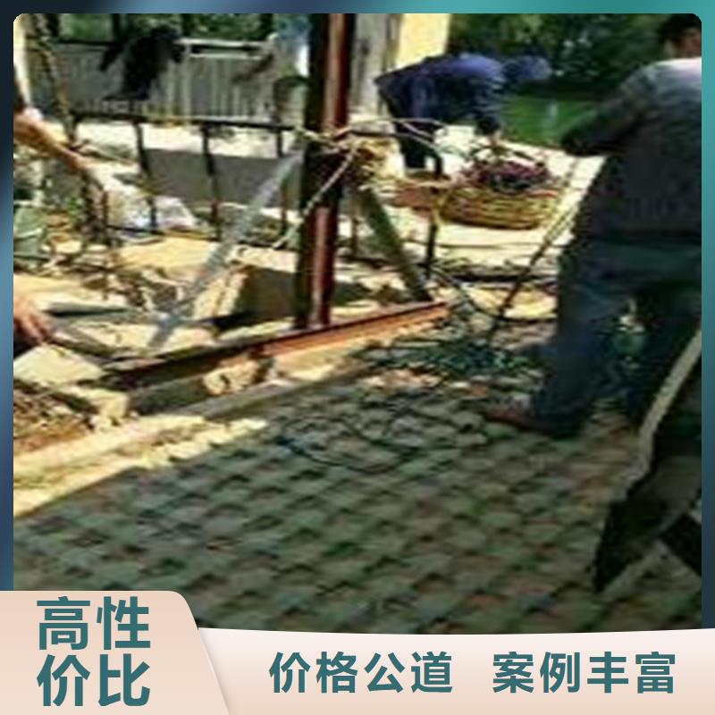 水下切割-水下拆墙工程省钱省时品质优