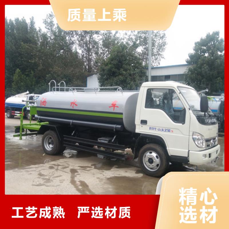 洒水车-吸粪车厂家厂家直销大量现货实力工厂