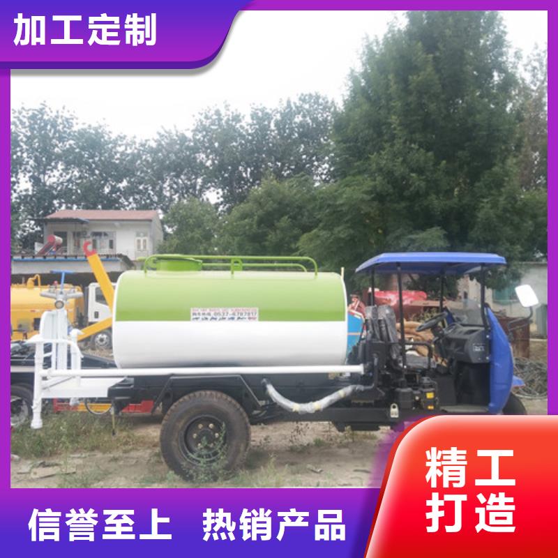 洒水车【垃圾车价格】生产加工附近制造商