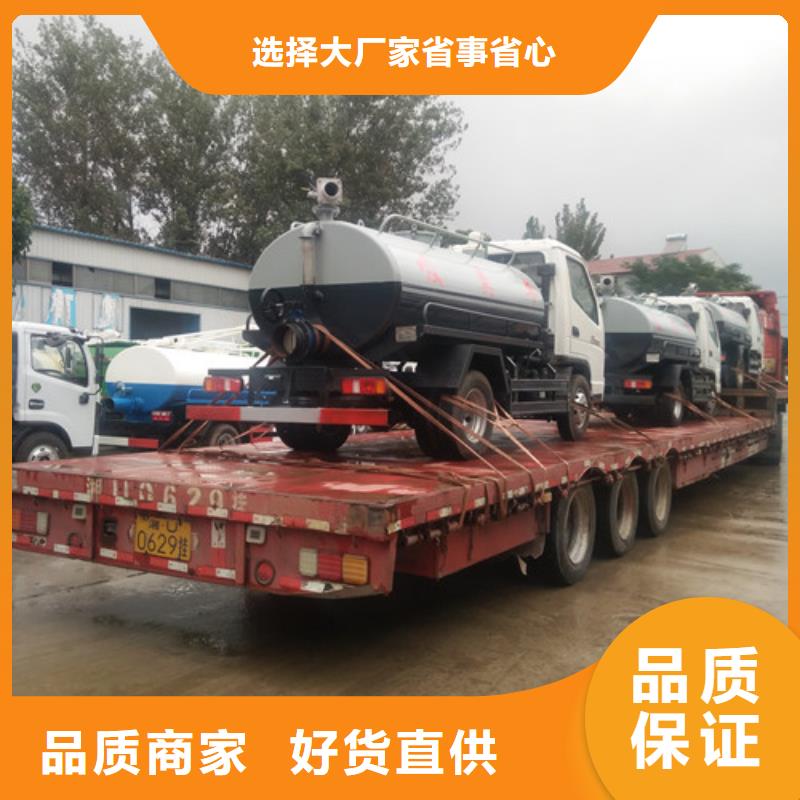 【吸粪车,清洗吸污车厂家规格全】大厂生产品质