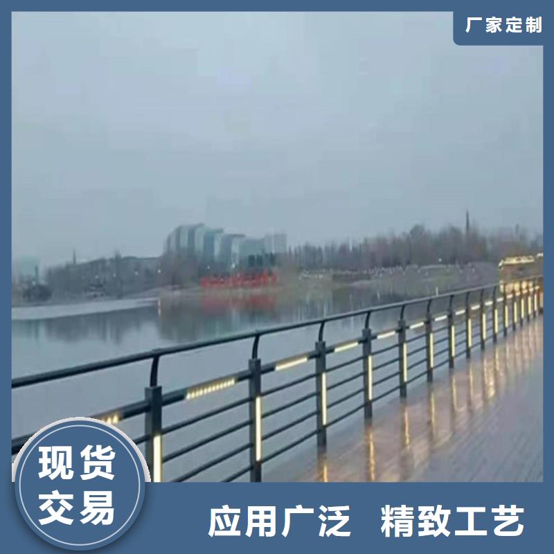 防撞护栏_河道防撞护栏老客户钟爱附近货源