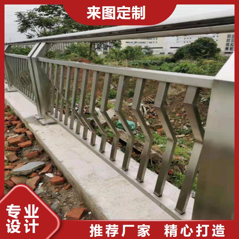 【桥梁护栏道路隔离栏精致工艺】用的放心