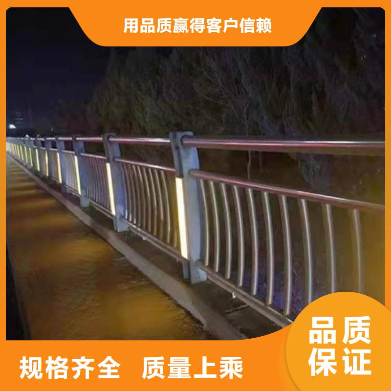 防撞护栏,市政道路防护栏厂家技术完善当地服务商