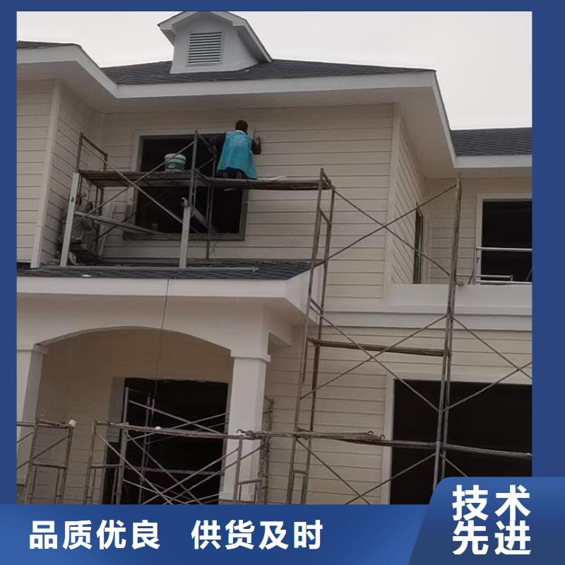 【现代风格轻钢别墅轻钢房屋一个起售】一站式采购商