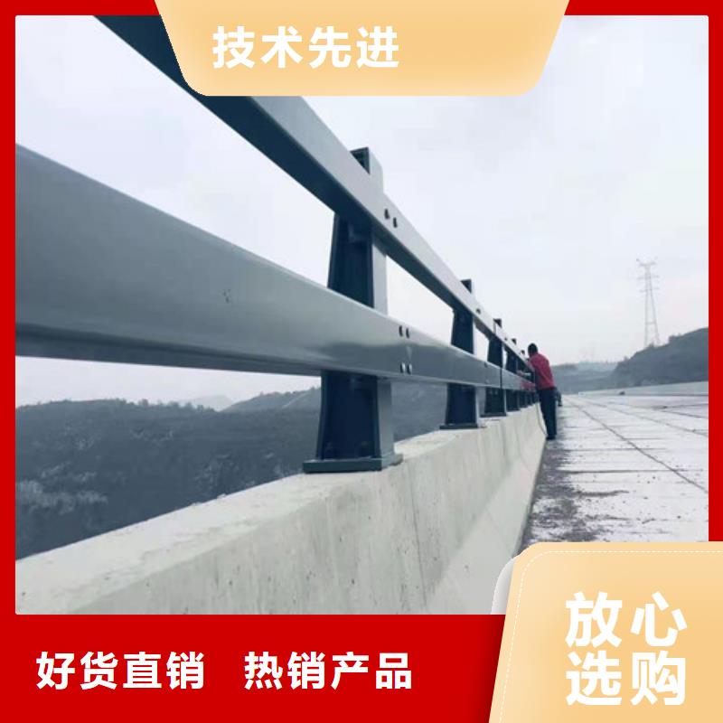 三门峡生产桥梁河道护栏每米单价