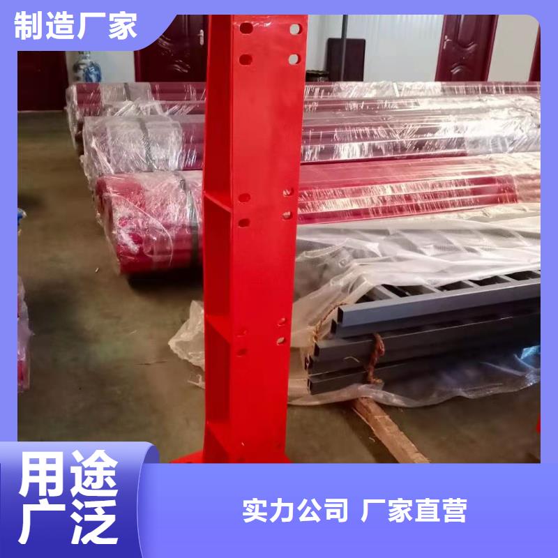 【防撞护栏灯光护栏精心推荐】源厂定制