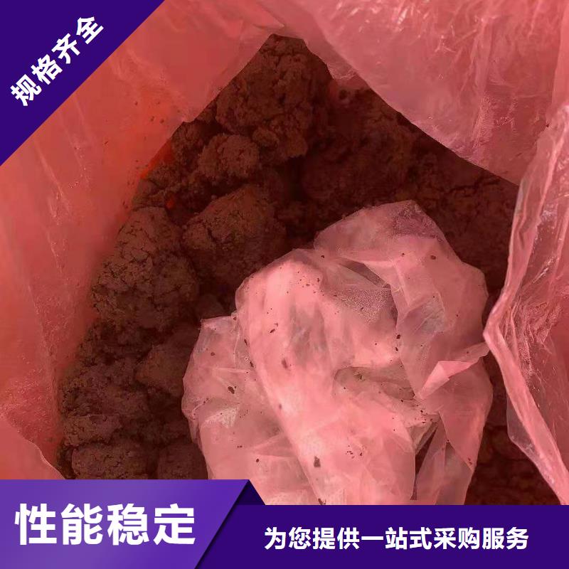 【1,处理鞋厂下脚料产地直供】当地厂家