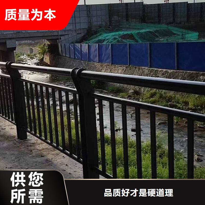 【河道护栏q235b波形护栏板颜色尺寸款式定制】根据要求定制