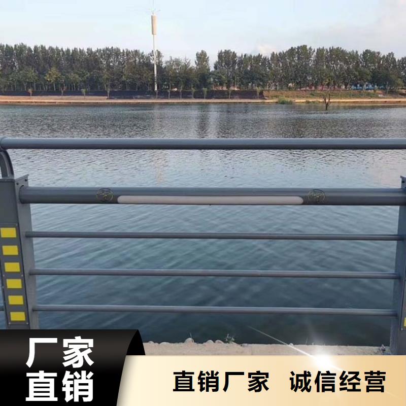 河道护栏,不锈钢立柱买的是放心就近发货