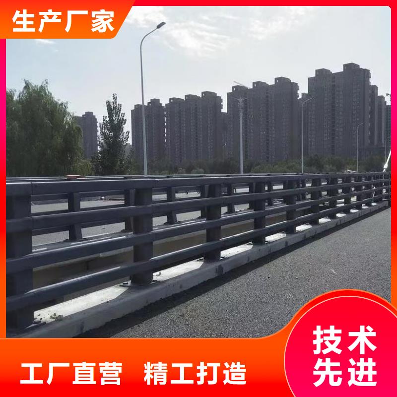 道路防撞护栏生产厂家-值得信赖制造厂家