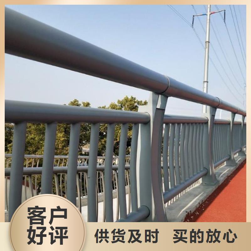 口碑好的道路不锈钢护栏公司本地品牌