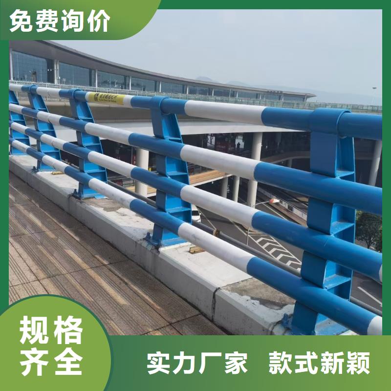 河道护栏制造工厂当地货源